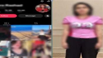   القبض على صانعة محتوى بتهمة الرقص بملابس خادشة للحياء في الإسكندرية