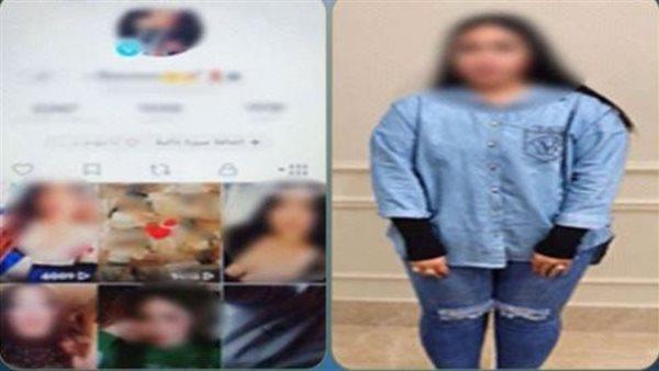 بهدف زيادة المشاهدات.. ضبط صانعة محتوى بالإسكندرية لنشرها فيديوهات مثيرة للجدل