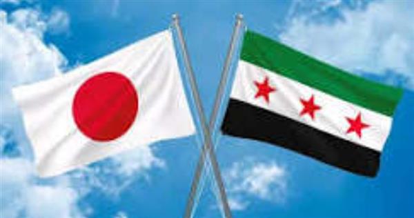 اليابان ترفع المزيد من العقوبات عن عدد من الكيانات في سوريا