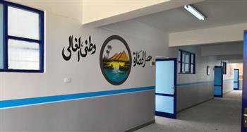 محافظ أسيوط: إحلال جزئي لمدرسة الشهيد فرغلي طلبة بديروط