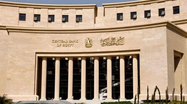 أعلى عائد على شهادات الادخار في البنوك بعد تثبيت أسعار الفائدة