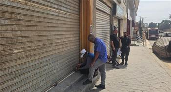   تشميع 4 محال غير مرخصة بأسيوط