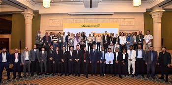 ITCON Egypt 2026 يناقش مستقبل إدارة وتأمين البنية التحتية الرقمية في مصر