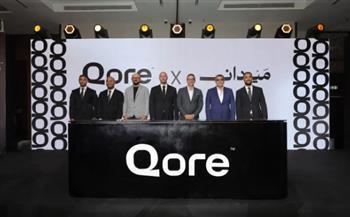 QORE تدخل السوق العقاري المصري وتطلق أول مشروعاتها "Maydan" في 6 أكتوبر