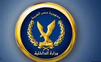   كشف ملابسات منشور يتضمن التماس بتنفيذ حكم قضائي لصالح أحد المواطنين بسوهاج