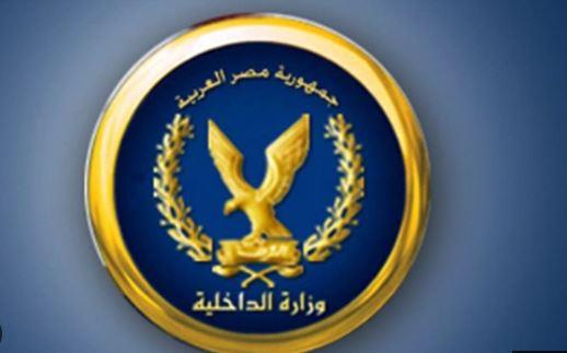كشف ملابسات منشور يتضمن التماس بتنفيذ حكم قضائي لصالح أحد المواطنين بسوهاج