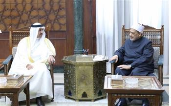 شيخ الأزهر يبحث مع رئيس مركز الملك حمد تعزيز التعاون المشترك