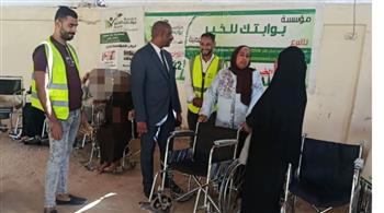   تحت إشراف تضامن الأقصر :تسليم كراسي متحركة و سماعة طبية  من "بوابتك للخير" 