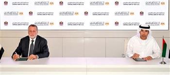   مصر والإمارات تجددان اتفاقية مقايضة العملات بـ5 مليارات درهم