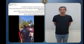   القبض على عاطل تحرش بطالبة داخل ميكروباص بالبحيرة