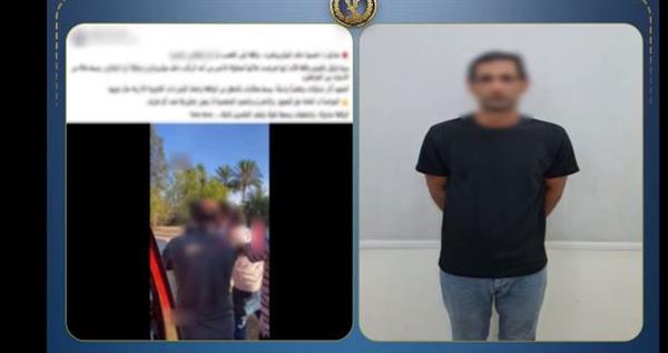 القبض على عاطل تحرش بطالبة داخل ميكروباص بالبحيرة