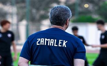   قبل مواجهة زد.. معتمد جمال يطالب لاعبي الزمالك بمواصلة الانتصارات