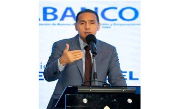   الرقابة المالية تستعد لتطبيق «بازل 3» وتؤكد أولوية حماية عملاء التمويل غير المصرفي