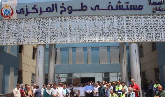 نجاح جراحة لتفريغ انسكاب بلوري بمستشفى طوخ المركزي