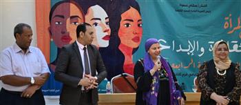   محاضرة عن التسويق الإلكتروني ودعم المشروعات الصغيرة بأسيوط