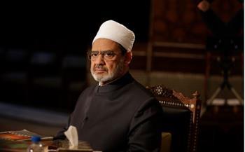 شيخ الأزهر يعزّي مهاتير محمد في وفاة زوجته