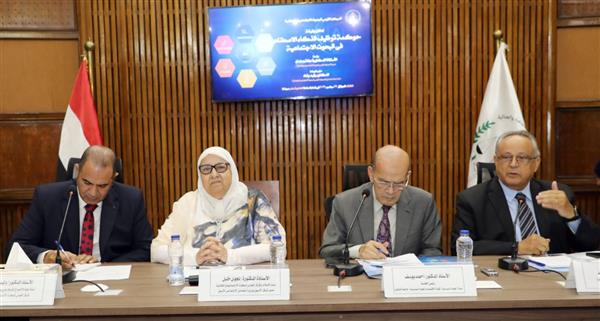 القومي للبحوث يعلن وثيقة لحوكمة توظيف الذكاء الاصطناعي في العلوم الاجتماعية