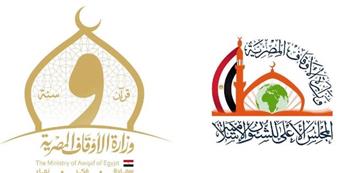   الأعلى للشئون الإسلامية يعلن الفائزين بمسابقتي «منبر الإسلام» و«الفردوس»