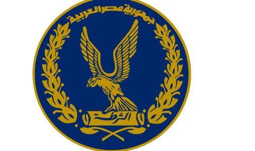 ضبط أحد المتهمين في واقعة تنفيذ أحكام قضائية لصالح سيدة بالقاهرة