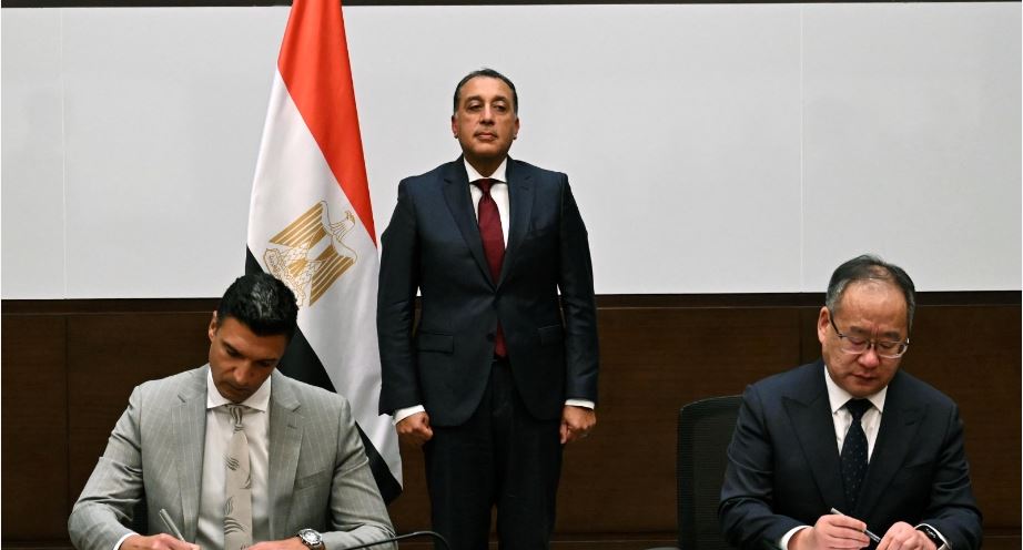 مدبولي يشهد توقيع مذكرة تفاهم بين وزارة الصناعة ومجموعة «لينج لونج» الصينية