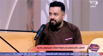   حاتم فهمي يعود بـ" عامل قلبان ".. فيديو