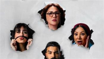   طرح مسلسل ابن النصابة لكندة علوش على إحدى المنصات قريبا