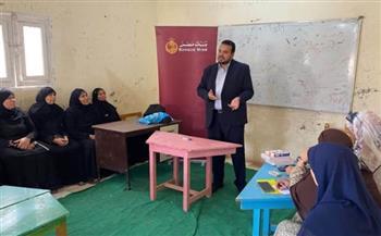 صندوق دعم الصناعات الريفية ينفذ تدريباً حول الشمول المالي لمستفيدي "تكافل وكرامة" بأسيوط
