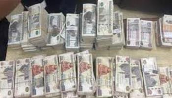   الأجهزة الأمنية تضبط 3 ملايين جنيه في قضايا اتجار بالنقد الأجنبي خلال 24 ساعة