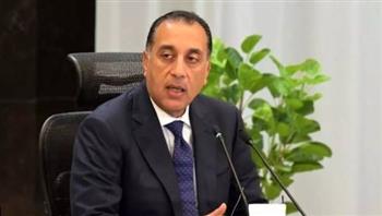   رئيس الوزراء يوجّه التهنئة إلى أبطال البعثة الأولمبية بدورة ألعاب البحر المتوسط