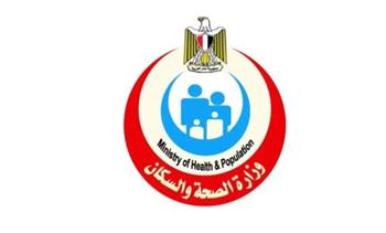   "الصحة" تحذر من الشركات غير المرخصة لمكافحة الحشرات وتنشر قائمة الشركات المعتمدة