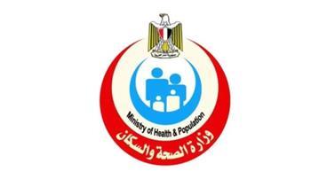 "الصحة" تحذر من الشركات غير المرخصة لمكافحة الحشرات وتنشر قائمة الشركات المعتمدة