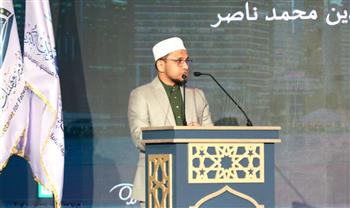   بدء فعاليات الجلسة الختامية لـ مؤتمر الإفتاء العالمي