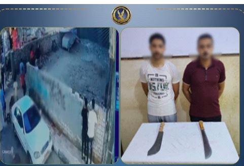 ضبط شخصين بالبحيرة بعد مشاجرة بسبب ملكية محل