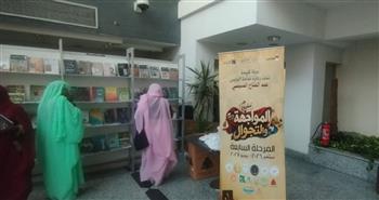   هيئة الكتاب تشارك في المرحلة السابعة من مشروع المواجهة والتجوال