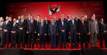 الأهلي يحتفل بنجاح المرحلة الأولى من عضوية المنصورة الجديدة