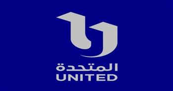   "المتحدة للخدمات الإعلامية" تعلن أعضاء مجلس إداراتها
