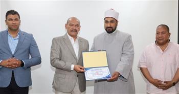   السويس تحصد المركز الثاني جمهورياً.. المحافظ يكرم أئمة الأوقاف المتميزين