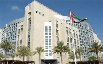   الإمارات تُدين بشدة الهجوم الإيراني العدواني على الكويت