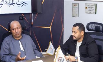   الجوهري: تعيين "الطويقي" أمينًا لـ"الجبهة الوطنية" بسوهاج اختيار موفق 