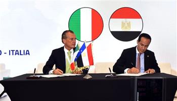   الرئيس التنفيذي لهيئة الاستثمار يشارك في منتدى الأعمال المصري الإيطالي