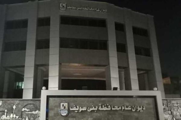 محافظة بني سويف تعلن فتح باب التقديم للدفعة الثانية من أكاديمية هواوي