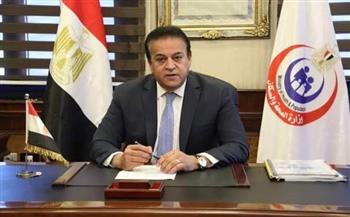   وزير الصحة: أنفقنا 2 تريليون جنيه على قطاع الصحة خلال الـ10 سنوات الماضية