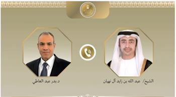   وزير الخارجية ونظيره الإماراتي يبحثان العلاقات الثنائية وتطورات الأوضاع في المنطقة