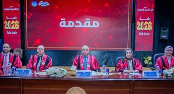   رئيس جامعة طنطا: الحاسبات والذكاء الاصطناعي ركيزة أساسية للتنمية وبناء اقتصاد المعرفة