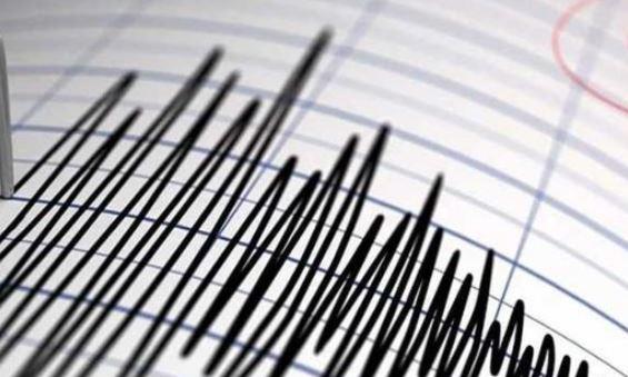 زلزال بقوة 6 درجات يضرب قرب جزيرة "يوناجوني" اليابانية