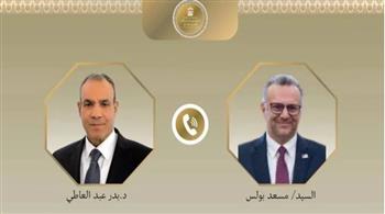   وزير الخارجية يؤكد لمستشار ترامب أهمية الحفاظ على وحدة وسيادة الدول