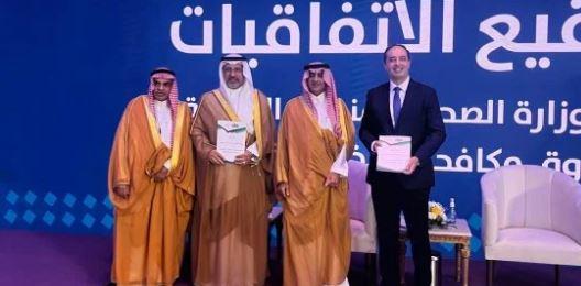 بروتوكول تعاون لاستعانة السعودية بخبرة مصر فى البرامج الوقائية وعلاج مرضى الإدمان