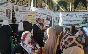   إعلام الفيوم ينظم ندوة "الوعي والتكاتف خط الدفاع الأول في مواجهة الأزمات"
