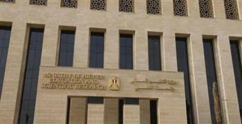   مصر بالمرتبة 22 عالميا في صافي تدفقات الاستثمار الأجنبي المباشر