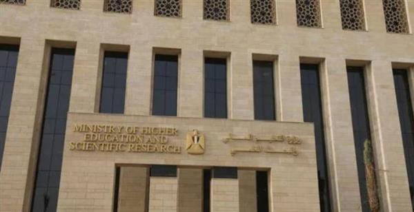 مصر بالمرتبة 22 عالميا في صافي تدفقات الاستثمار الأجنبي المباشر